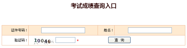 2017QZɿԃپW(wng)Ї¿ԇW(wng)