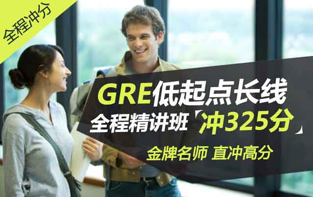 GREԇ߷ֿ(jng)(yn)