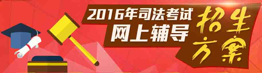 2016˾ԇ(bo)M(fi)