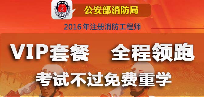 2016һ(j)ע(c)̎(bo)l