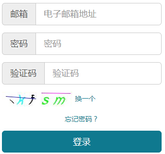 20164ºԿԃ?ni)?cM