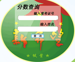 2017ϣɿ(j)ԃ(xn)?ni)?c(din)M(jn)