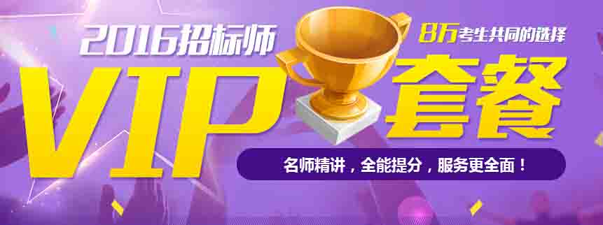 2016И(bio)ԇW(wng)վwww.hbrsks.gov.cn