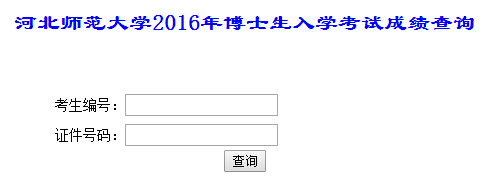 ӱW2016꿼ɿԃ_ͨ