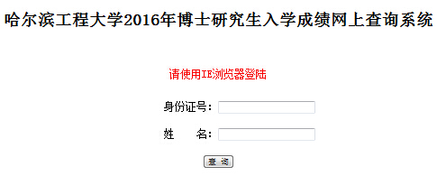 I̴W(xu)2016꿼ɿԃ?ni)_ͨ