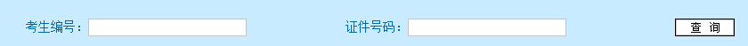 ӱI(y)W2016꿼ɿԃ_ͨ