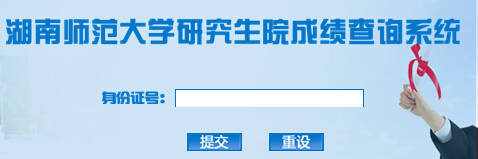 ώW(xu)2016꿼ɿ(j)ԃ?ni)?_(ki)ͨ