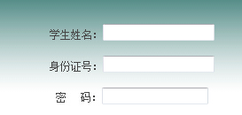 FݴW(xu)2016격ʿɿ(j)ԃ?ni)?_ͨ