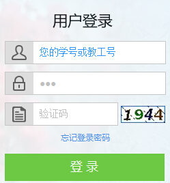AЎW(xu)2016꿼ɿԃ?ni)_ͨ