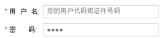W(xu)2016꿼ɿԃ?ni)ڣϣ?></a></span>
						<span id=