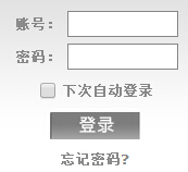 Bt(y)ƴW(xu)2016꿼ɿ(j)ԃ?ni)ڣ|