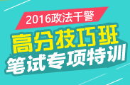 2016ɾԇW(wng)ַwww.hbsrsksy.cn