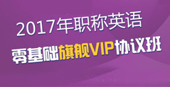 2017QZ(y)(bo)W(wng)վwww.cpta.com.cn