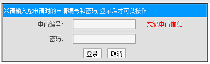 t(y)ƴW(xu)2016꿼ɿ(j)ԃ?ni)ڣ㽭?></a></span>
						<span id=
