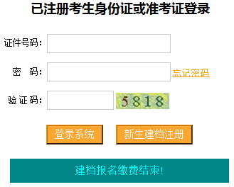 20164ؑcԿɿԃ?ni)_ͨ cM