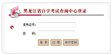 20164ºԿɿ(j)ԃ(xn)?ni)_(ki)ͨ c(din)M(jn)