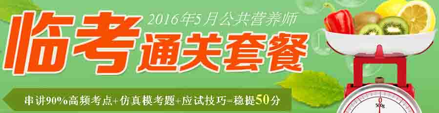 20165㽭I(yng)B(yng)(zhn)Cӡr(sh)gǰ5
