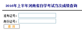 20164ºԿɿԃ?ni)_ͨ c(din)M(jn)