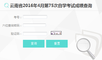 20164Կɿ(j)ԃ?ni)_(ki)ͨ c(din)M(jn)