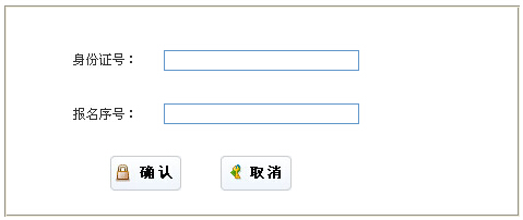 2016x{(dio)ɿ(j)ԃ(xn)?ni)ڣ_(ki)ͨ