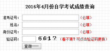 20164¼Կɿԃ?ni)_ͨ cM