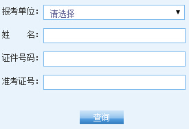 VW(xu)2016격ʿоɿԃ?ni)?></a></span>
						<span id=
