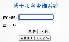 ֘I(y)W(xu)2016꿼ɿԃ?ni)ڣϣ?></a></span>
						<span id=