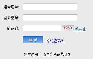 20164Կɿԃ?ni)_ͨ c(din)M(jn)