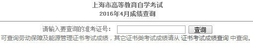 20164ϺԿɿ(j)ԃ?ni)_ͨ c(din)M(jn)