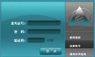 201610°Կ_ͨ cM