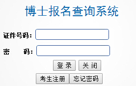 ϷʹI(y)W(xu)2016꿼ɿ(j)ԃ?ni)_(ki)ͨգ