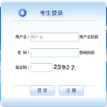 2016O(sh)O(jin)펟(bo) ʽ_(ki)ͨ