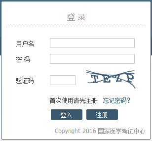 2016t(y)`ܜ(zhn)Cӡ _ͨ