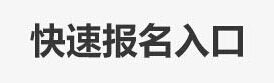 2016φT˴TCkrg715_ʼ
