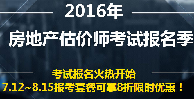 2016خa(chn)r(ji)Yԇ(bo)l