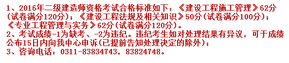 2016ӱ쎟ϸ˜ʣѹ