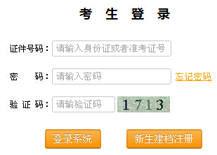 201610Կ_ͨ cM