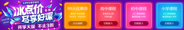 꼉Ԫͬģ̎̎Z