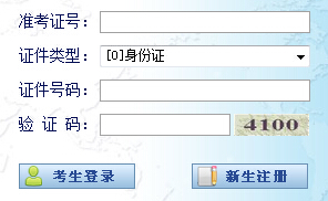 201610Կ(bo)_(ki)ͨ c(din)M(jn)