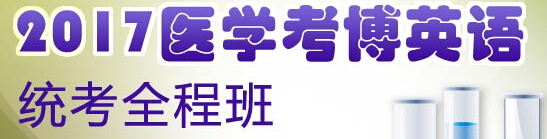 2017}ώW(xu)ԇrg2017422-23գ