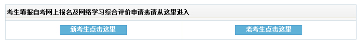 ֽԇԺ201610¼Կϵy(tng) cM