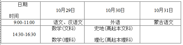 2016ɹų˸߿cԇrg