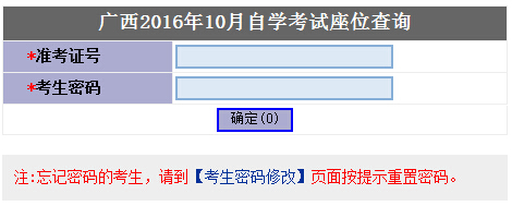 201610VԿλ̖ԃڣ_ͨ