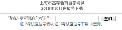 201610ϺԿ(chng)λ̖(ho)d_(ki)ͨ c(din)M(jn)