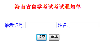 201610ºԿ(chng)֪ͨδӡڣ_(ki)ͨ