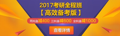 2017ЌI(y)nV(lin)(sh)ʽ