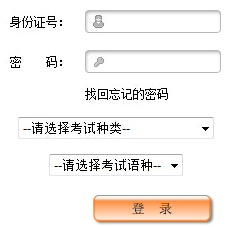 201610½Կ֪ͨδӡڣ_ͨ