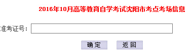 201610|Կcԃڣ_ͨ