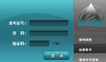 201610°Կԃ cM