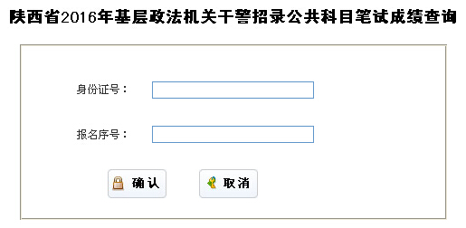 2016ɾԇɿԃ